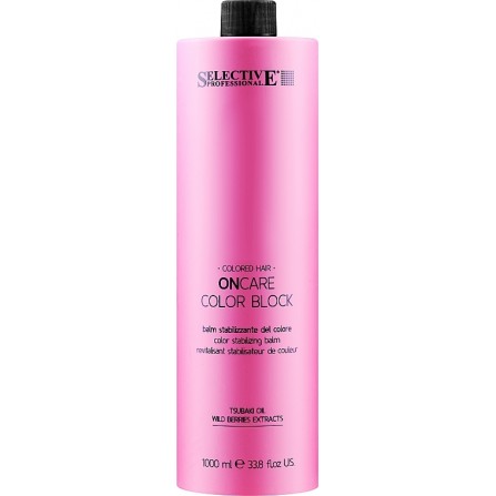 ПОДХРАНВАЩ БАЛСАМ ЗА ЗАПАЗВАНЕ ЦВЕТА НА БОЯДИСАНАТА КОСА SELECTIVE ON CARE COLOR BLOCK CONDITIONER 1000ml